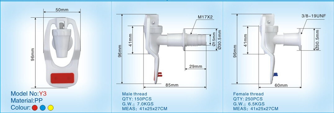 Plastic Water Tap with Push Handle Use in Water Dispenser Y3