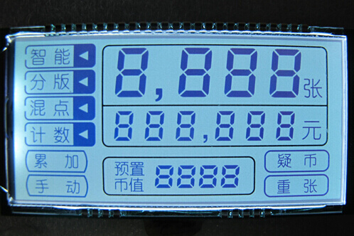 320X240 DOT Stn LCD Screen for Bank Cash Counter Device
