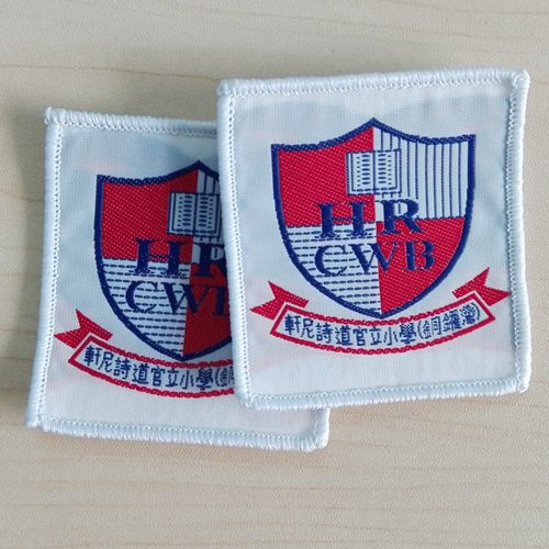 Woven Label