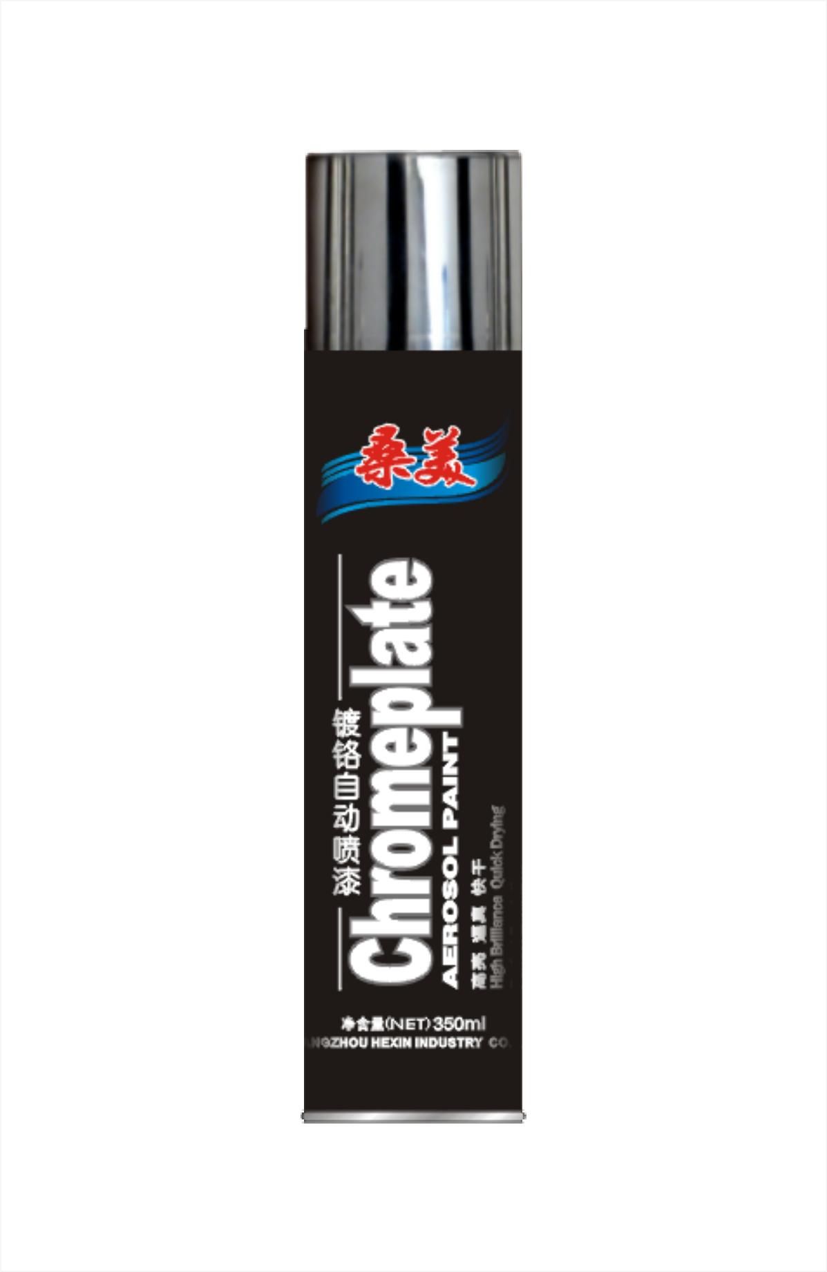 Chrome Effect Paint