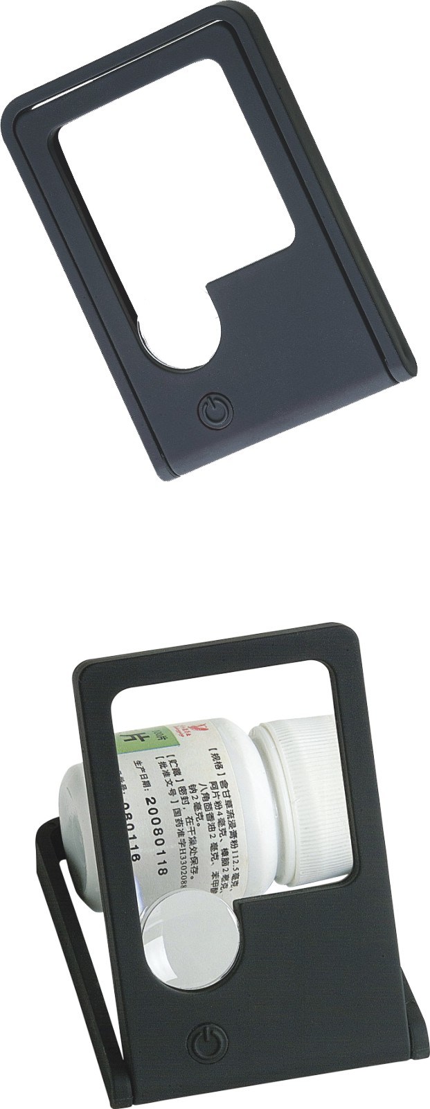 Card Magnifier with LED and UV Lamp