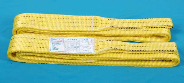 Flat Sling