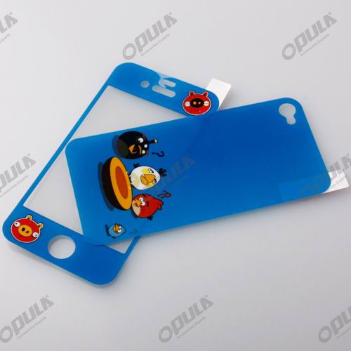 Screen Protector