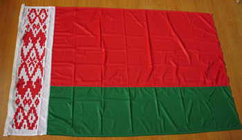 Belarus Flag