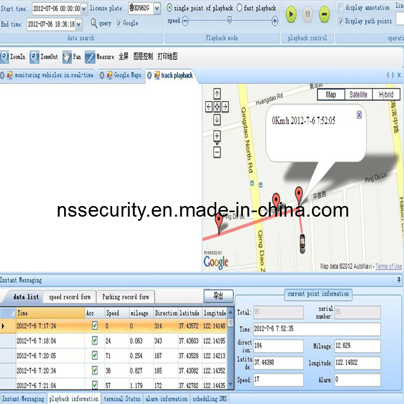 GPS Tracker Center Monitoring System Software (NSS-GPS-CMS)