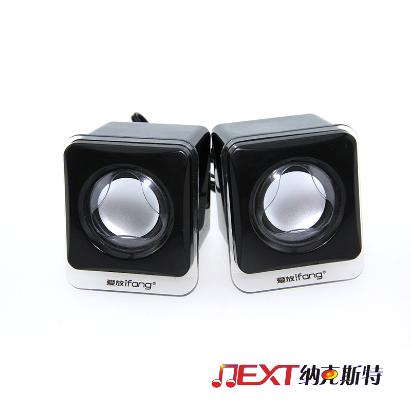 Fashionate Design and Cheapest Computer Speaker