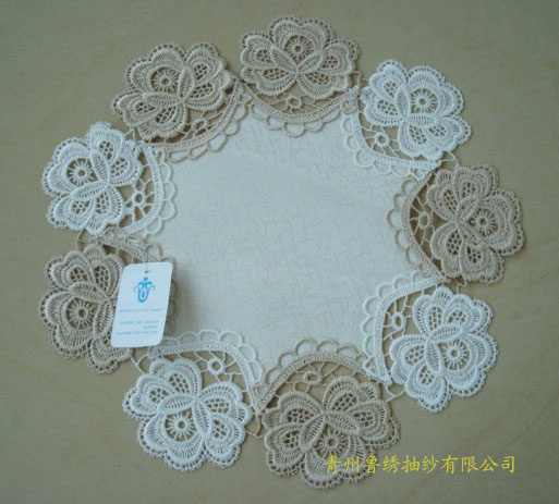 Table Mat