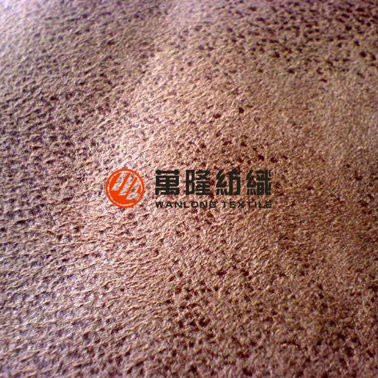 Jacquard Suede Fabric for Curtain