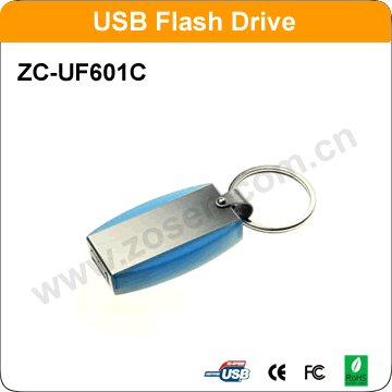 USB Flash Disk (ZC-UF601C)