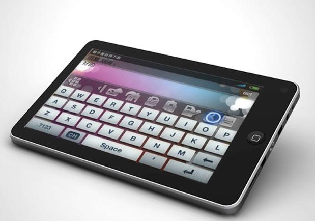 Rockchip Palm Computer