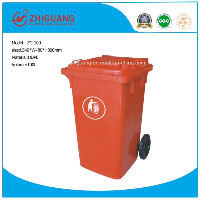 Wheeled Waste Plastic Bin