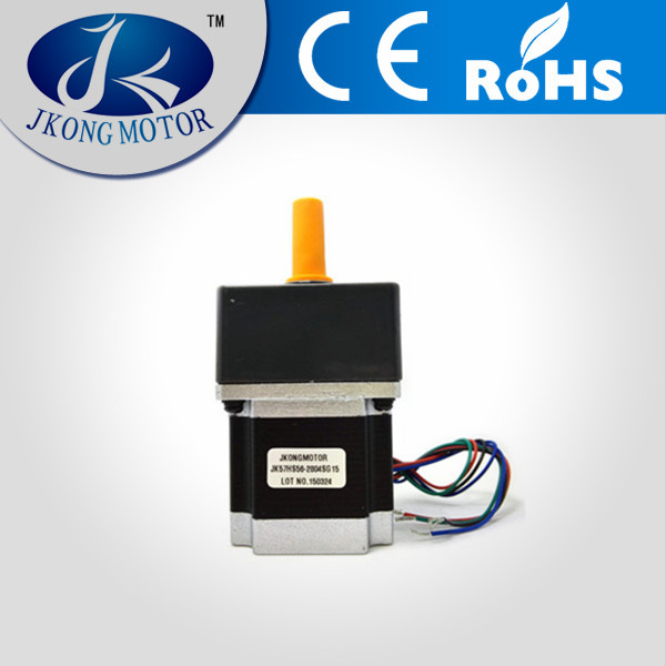 NEMA23 Stepper Motor with Ratio 15: 1 Gearbox