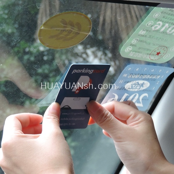 Alien H3 Chip Car Packing Management Business UHF Smart Card