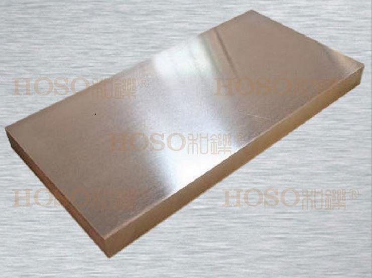 W50 Tungsten Copper Plate, Copper Tungsten Plate, 40X100X200mm, 20W3 Tungsten Copper Alloy Electrode (elkonite)