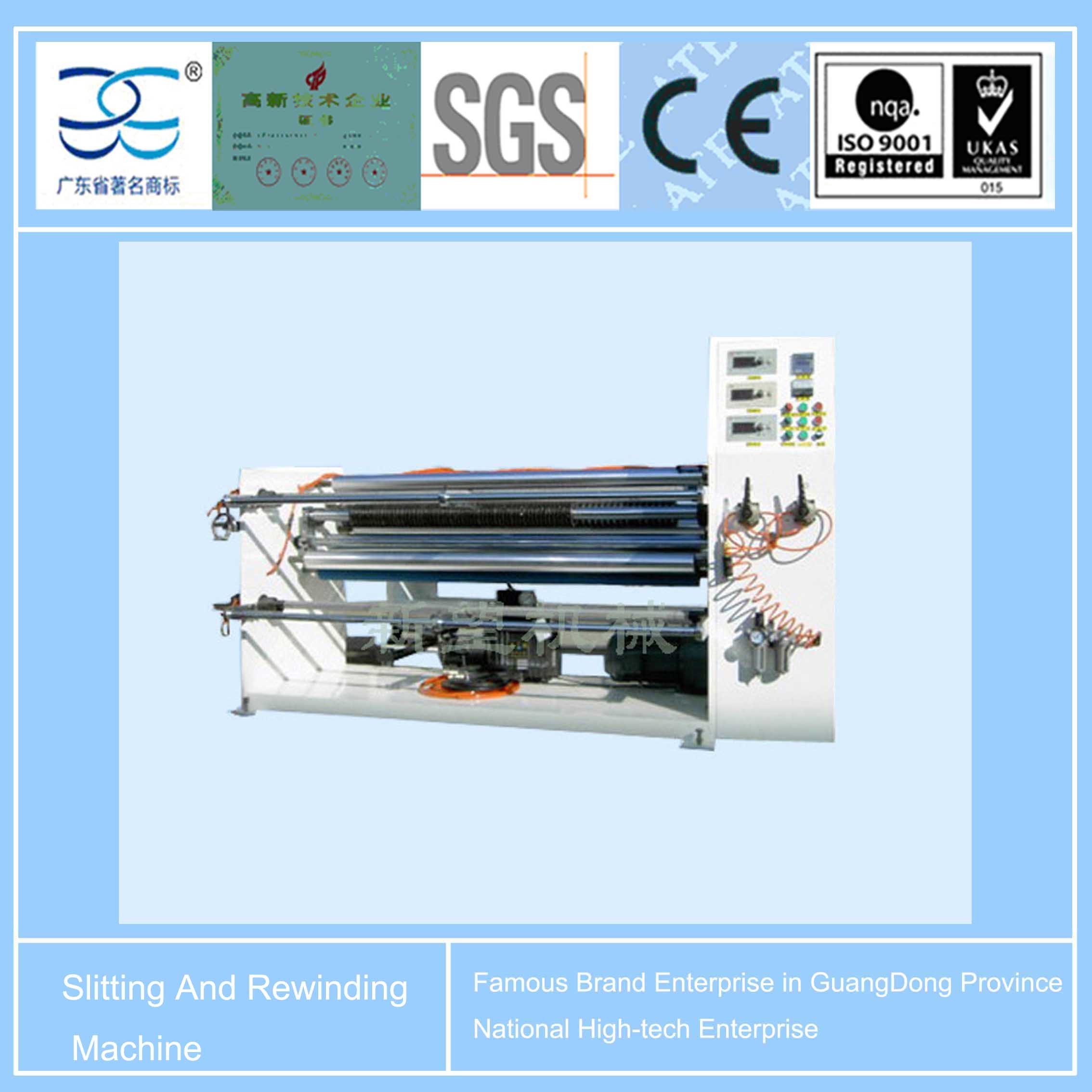 Shenzhen Slitting Machinery (XW-221A)