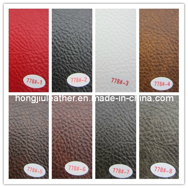 High Quality Artificial Leather Supplier
