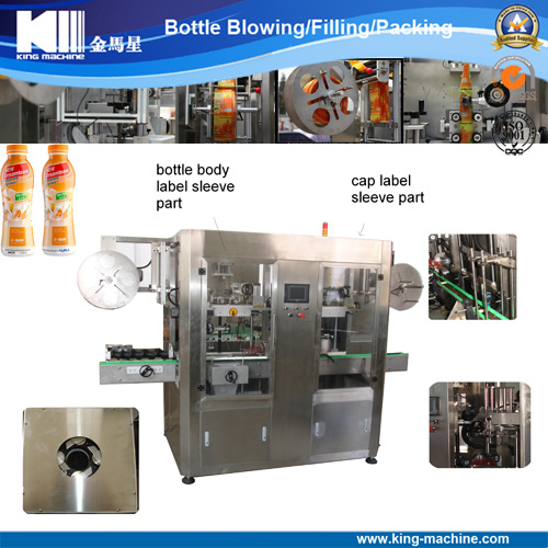 Automatic Bottle Body and Bottle Lid Labeling Machinery