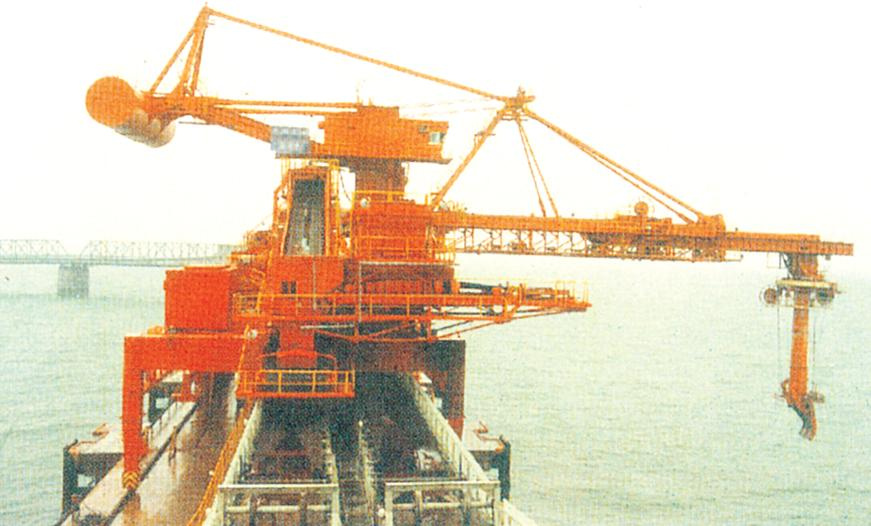 Ship Loader. 