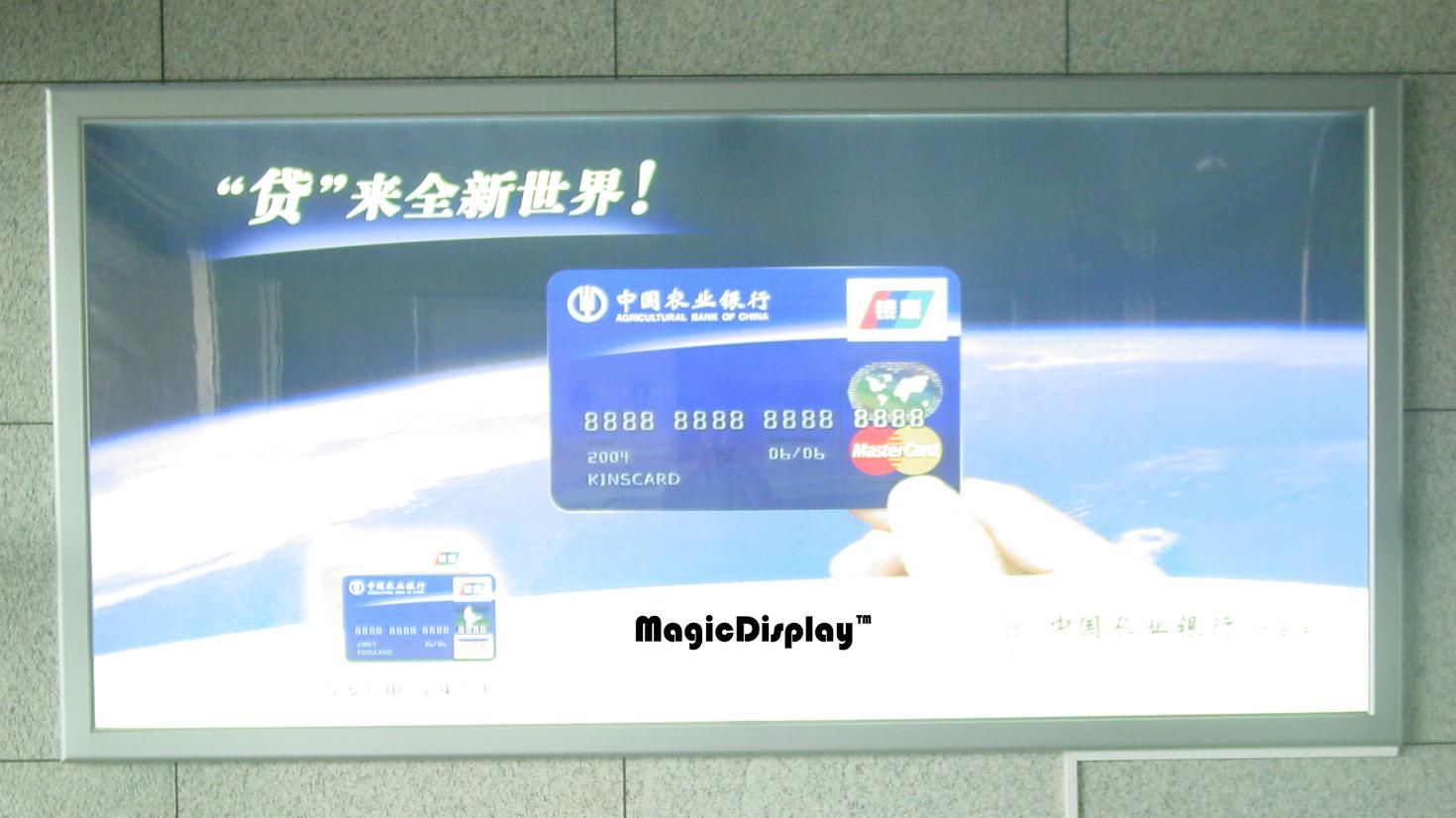 Customized Advertisement Outdoor LED Light Box