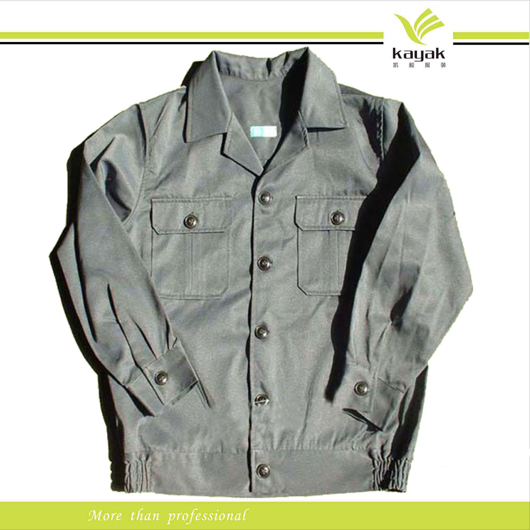 Custom Breathe Cotton Reflective Jacket Uniform (UJ-009)
