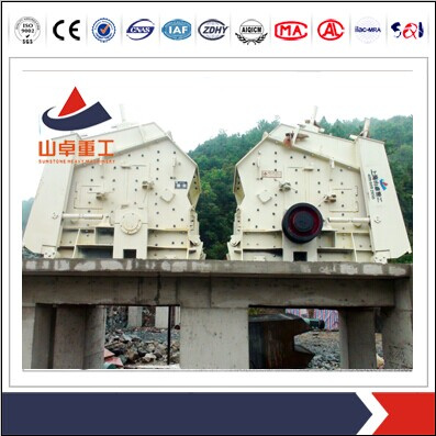 2014 Impact Crusher, Hammer Crusher, Vertical Shaft Impact Crusher Machinery