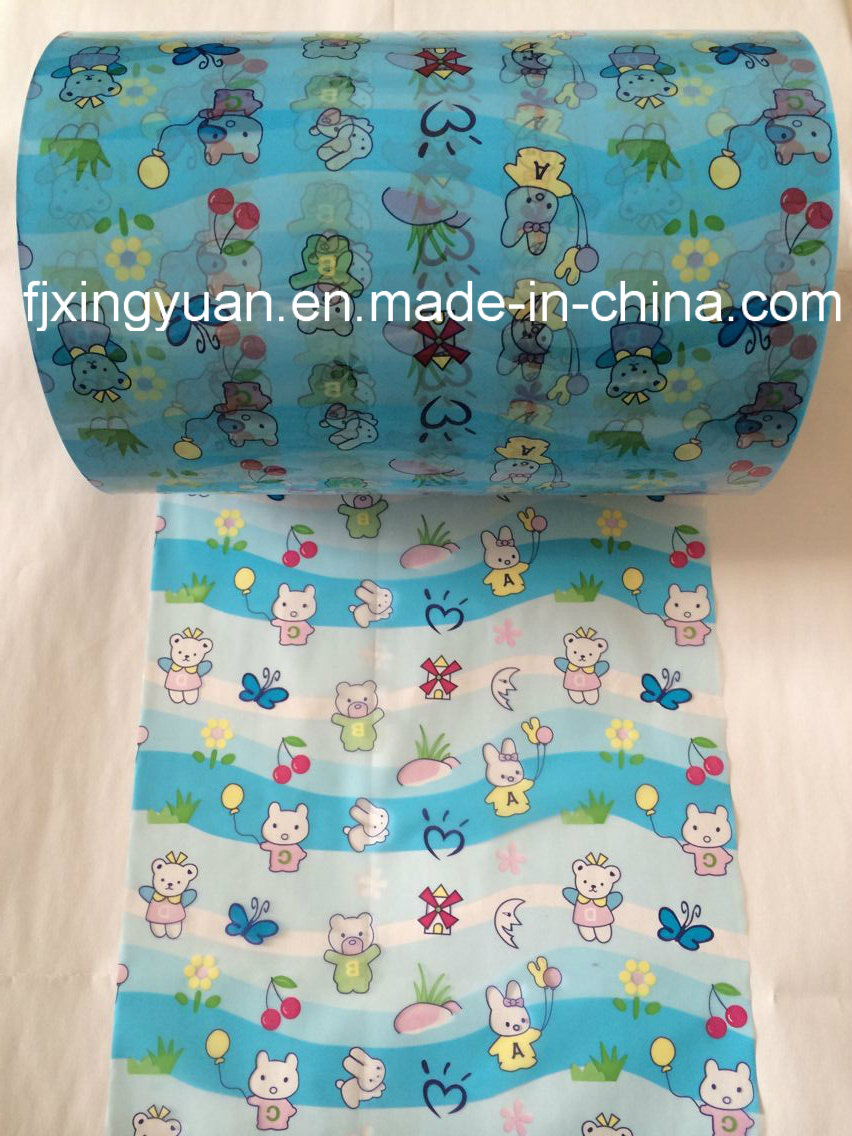 Raw Material PP Frontal Tape for Diaper