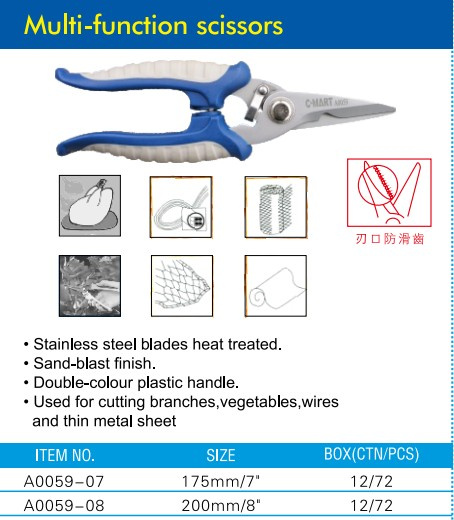 Multi-Function Scissors