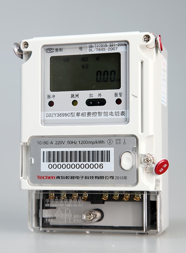 Single Phase CPU Card Cost-Controlled Prepayment Smart Electric Meter (DDZY3699C) 