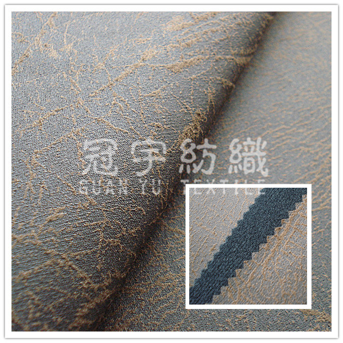 Imitation Leather Home Textile Sofa Fabric