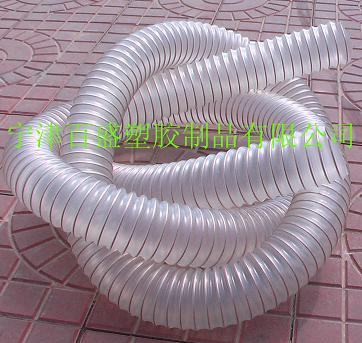 Flexible Ventilation Pipe