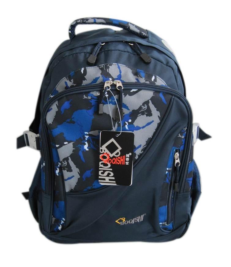 Backpack (Cx-6026)