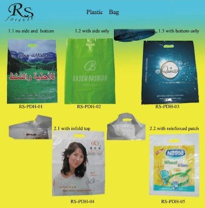 LDPE/HDPE Plastic Shopping Bag (RS)