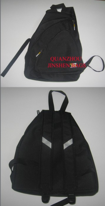 Backpack (B403)