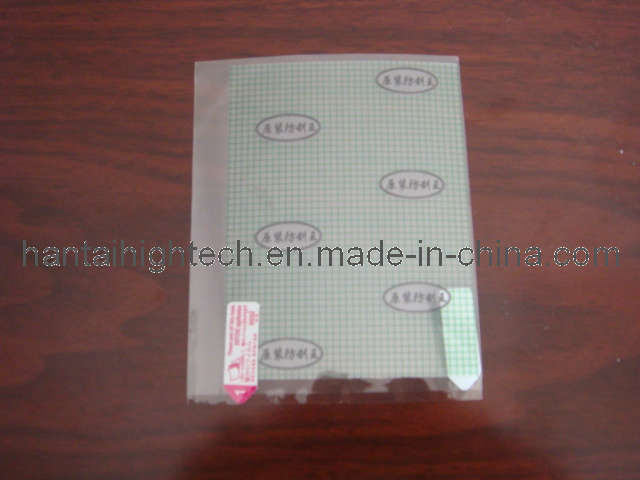 Universal Screen Protector