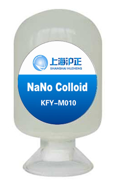 Anti-Mildew and Antimicrobial Coating Additive (FT-006)