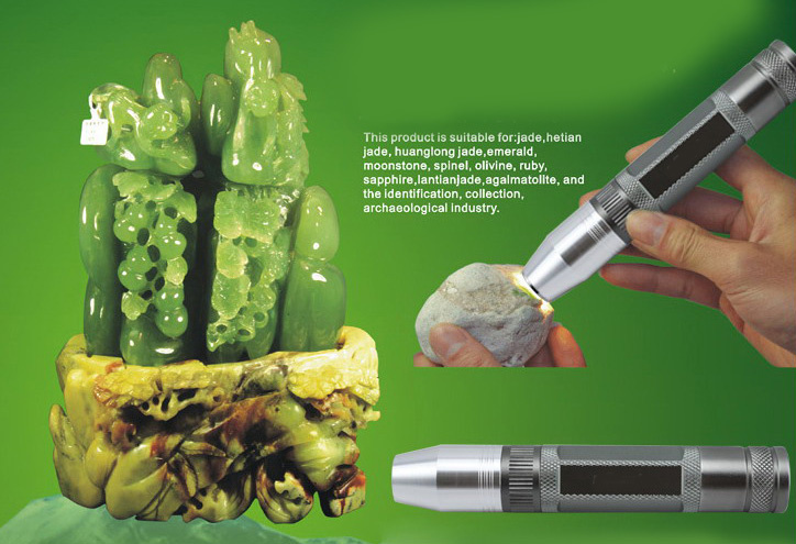 200 Lumens LED Flashlight Torch for Jade Jeweler