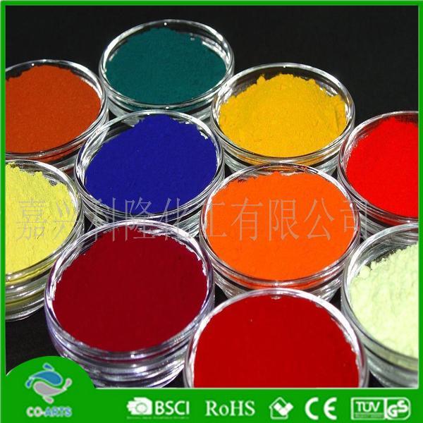 Inorganic Chemical Iron Oxide Pigment for Plastic / Ink / Paint / Ceramic