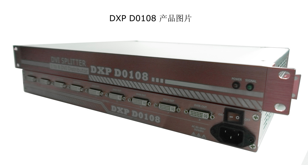 Military Command Video Conference Room DVI Matrix Switcher, DVI Distributor Dxp D0108