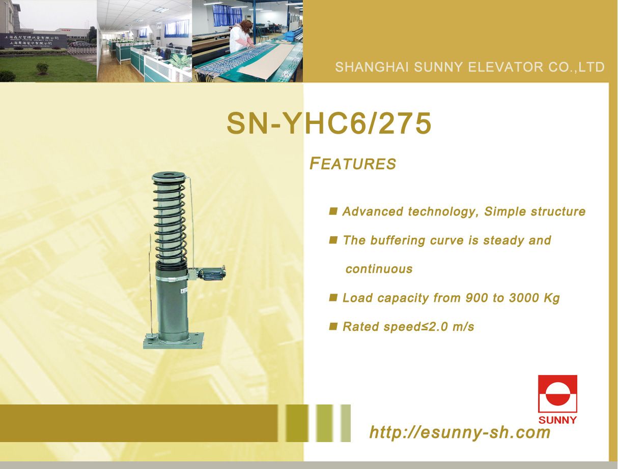 Elevator Oil Buffer (SN-YHC6/275)