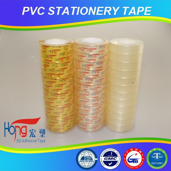 China Manufacturer Hongsu BOPP Office Stationery Tape