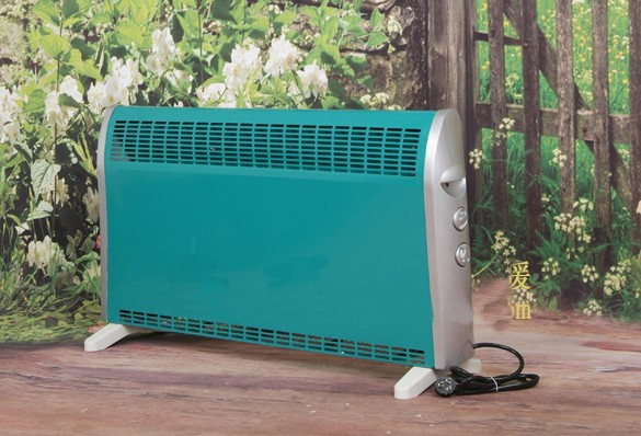 Kitchen Type Heater