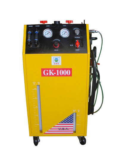 (GK-1000)Automobile A/C Pipeline Cleaning Machine (Pneumatic)