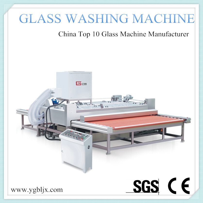 Hot Sale Glass Washing and Drying Machine (YGX-3000B)
