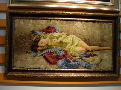 Tapestry