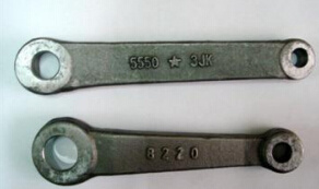 Casting Tool