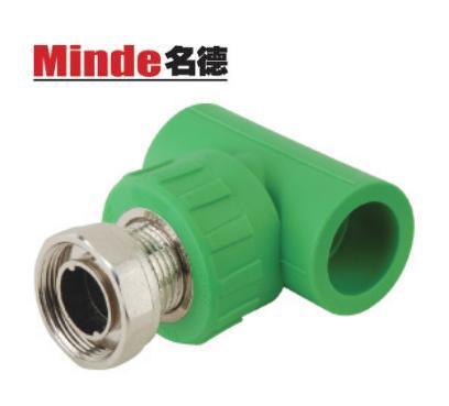 PPR Fittings-Female Tee with Adapter Type A