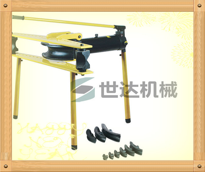 Hydraulic Pipe Bending Machine