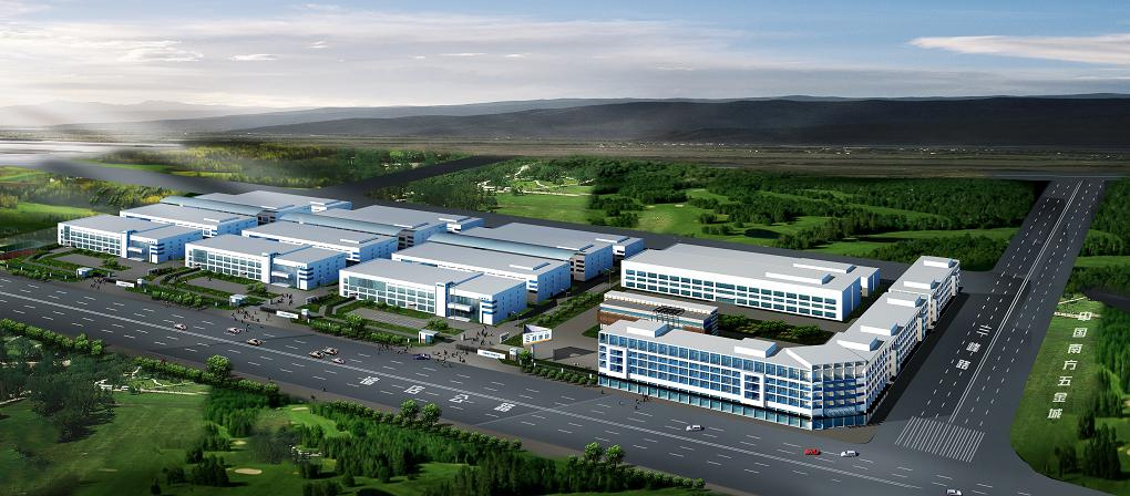 Machinery Processing Services