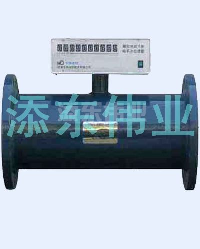 Intelligent Spiral Electromagnetic Resonant Variable-Frequency Water Processor