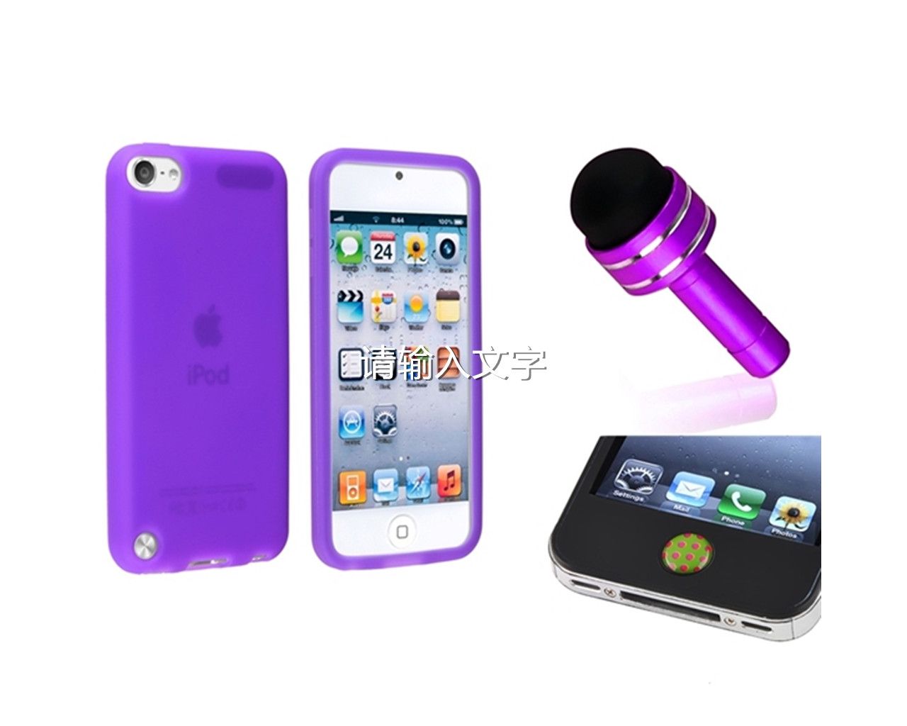 Silicone iPhone 6s Case for iPhone 6s
